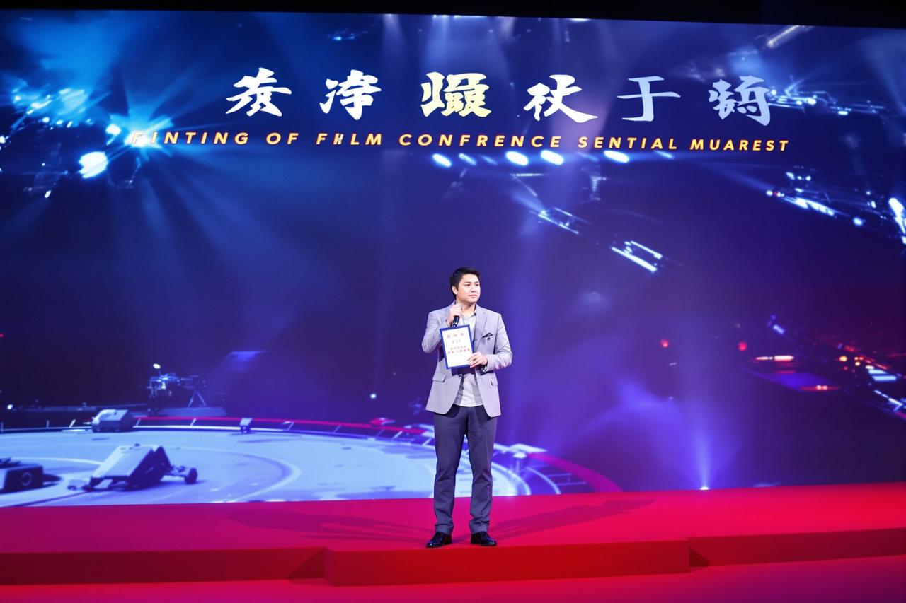 小蓝视频2026年度片单发布，12部重磅作品即将亮相